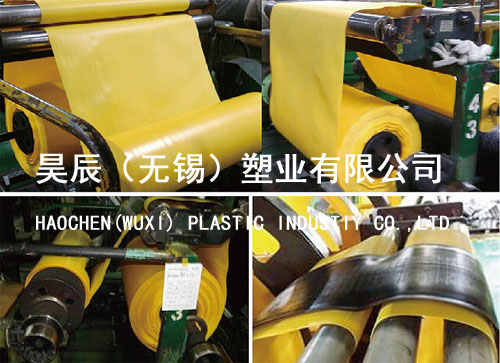 重復用高性能隔離墊布 蜂窩狀/菱形