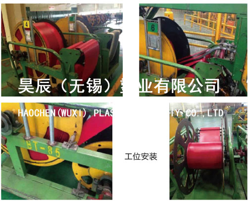 重復用高性能隔離墊布 （強化絲）一體成型技術(shù) 蜂窩狀/菱形